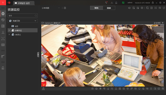 成都弱電安防公司_智慧社區解決方案_數據安全服務（訊集科技）