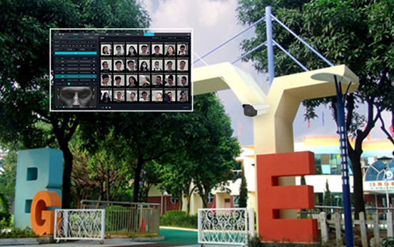 成都弱電安防公司_智慧社區解決方案_數據安全服務(訊集科技) 成都弱電安防公司_智慧社區解決方案_數據安全服務(訊集科技)