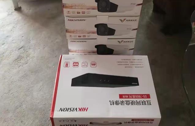 成都弱電安防公司_智慧社區解決方案_數據安全服務（訊集科技）