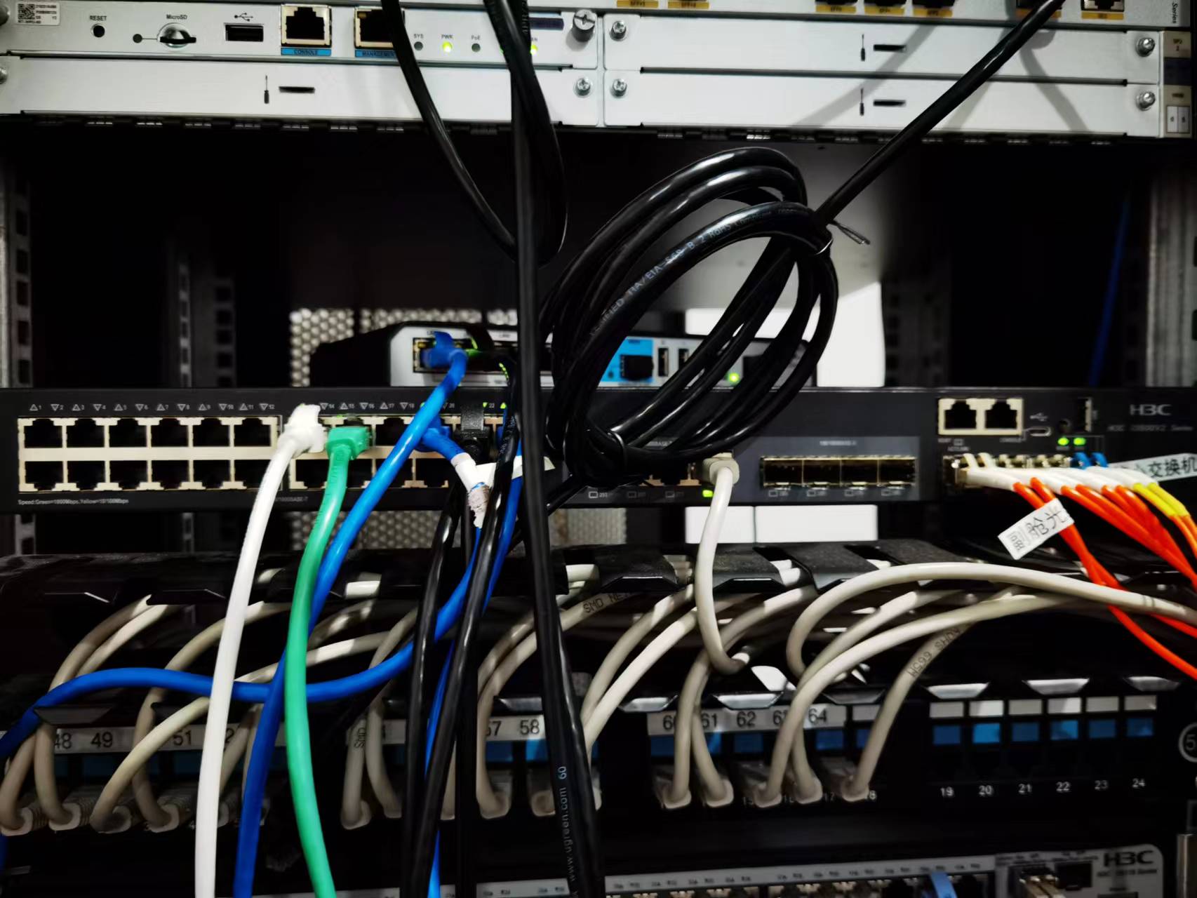 機房技術支持 機房技術支持