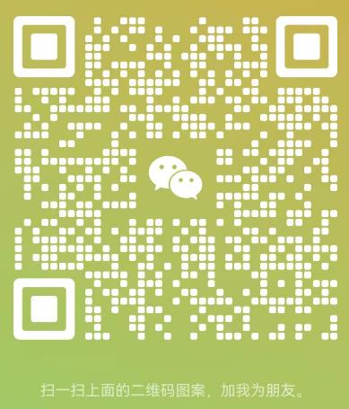 成都弱電安防公司_視頻智能化應用_數據安全管理（訊集科技）