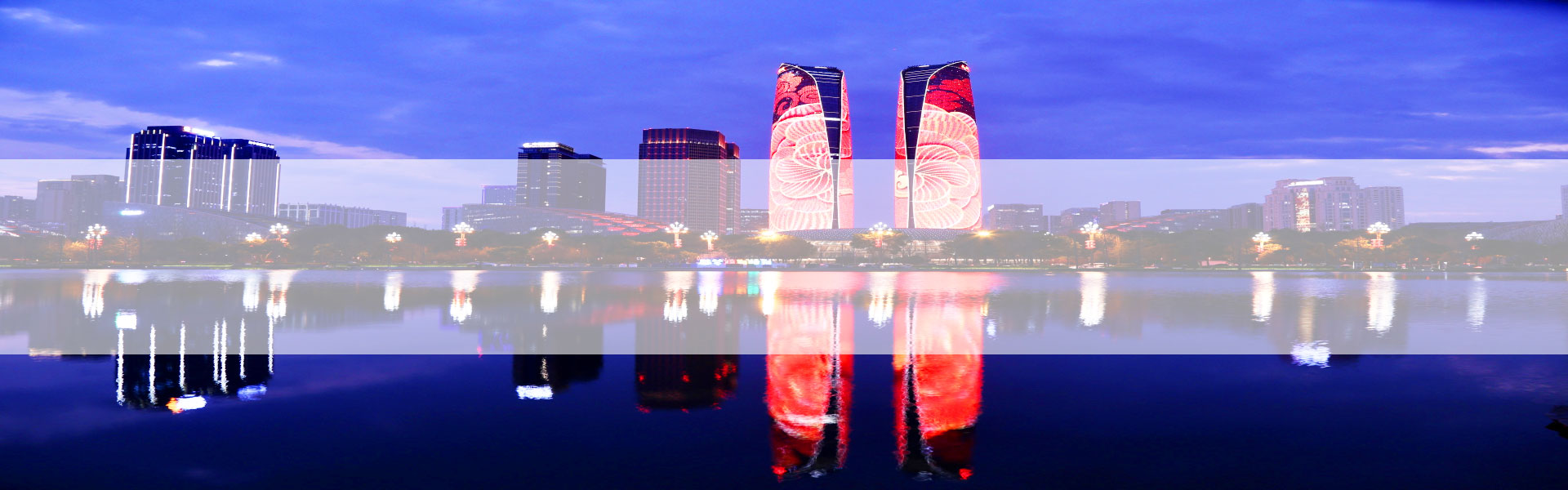 <strong>儲能系統方案</strong>