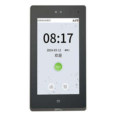成都弱電安防公司_智慧社區解決方案_數據安全服務(訊集科技) 成都弱電安防公司_智慧社區解決方案_數據安全服務(訊集科技)