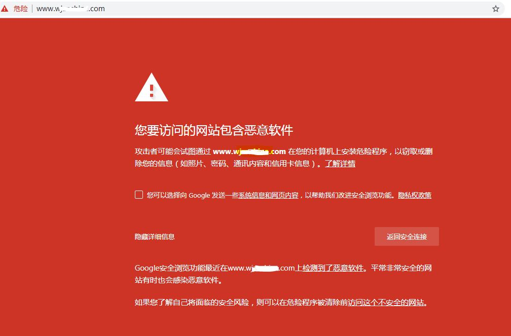 成都弱電安防公司_智慧社區解決方案_數據安全服務（訊集科技）