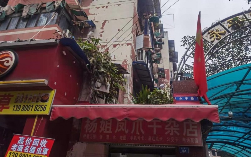 成都成華區老舊小區安防監控改造現場勘察