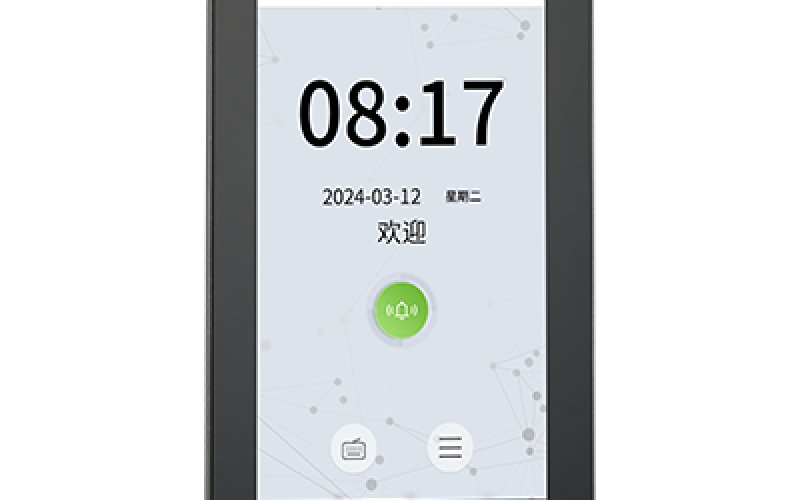 成都智慧安防新標(biāo)桿 - 麒麟國(guó)產(chǎn)化門(mén)禁系統(tǒng)成功交付