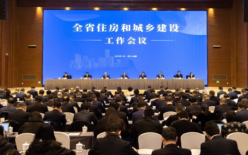 2025年四川將新開(kāi)工改造老舊小區(qū)4000個(gè)以上 既有住宅增設(shè)電梯5000部